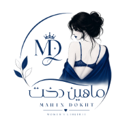 ماهین دخت